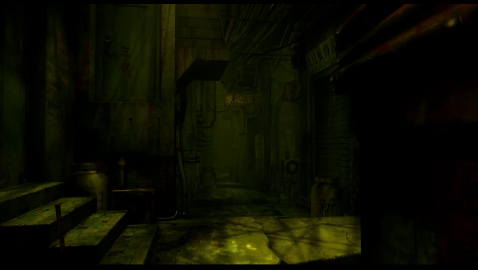 Баннер пространства